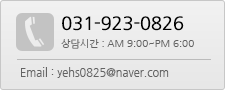상담전화:1599-1321 상담전화:1599-1321